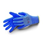 Handschuhe Allstar Cut Pro schnittfest